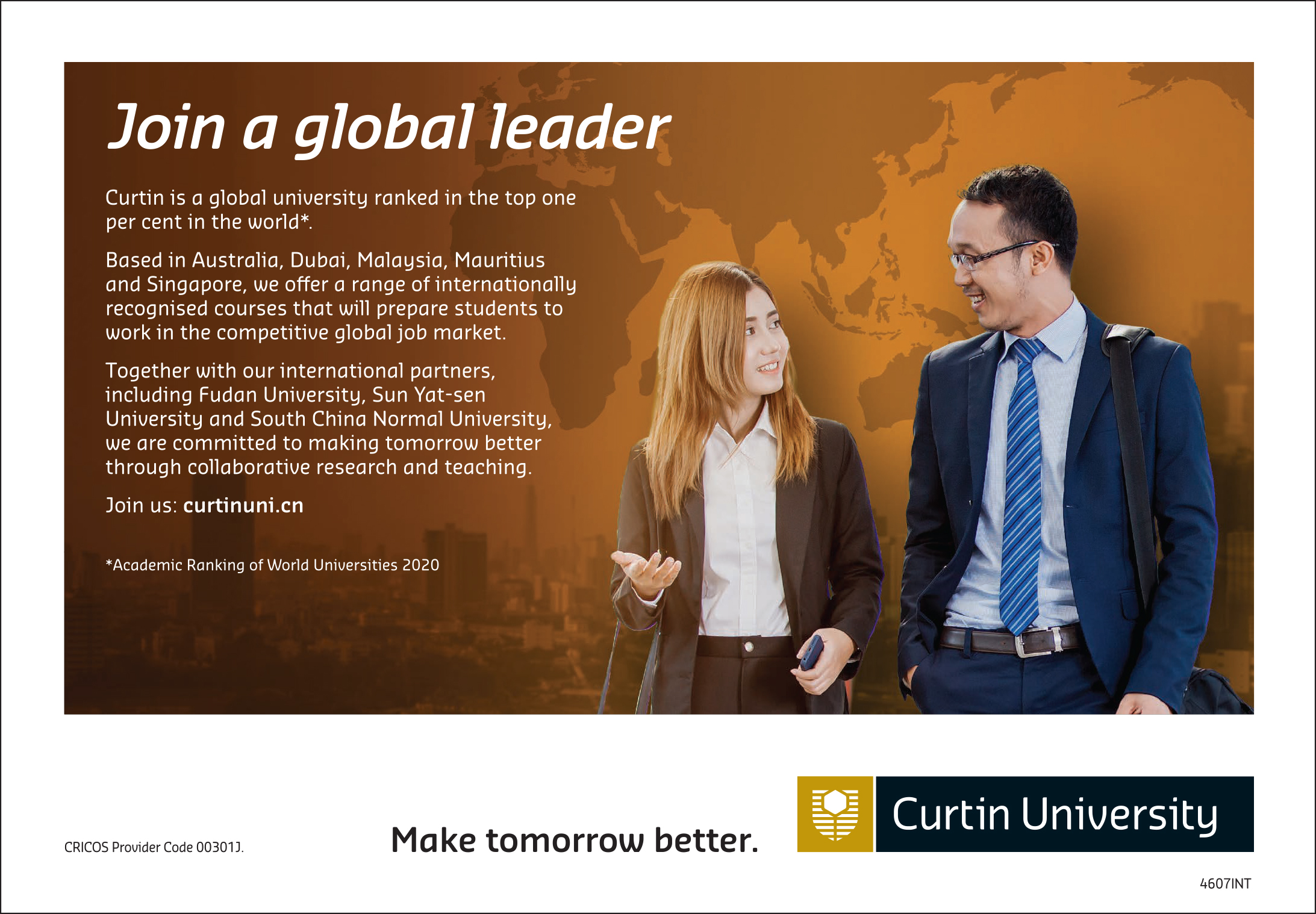 Curtin University